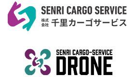 千里カーゴサービス