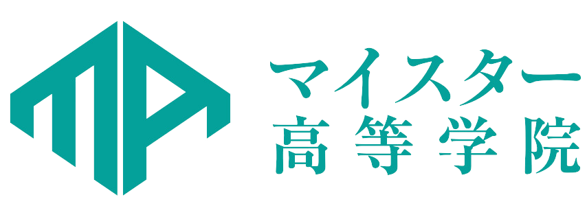 一般社団法人マイスター育成協会