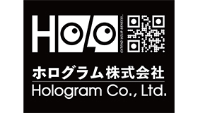 ホログラム株式会社