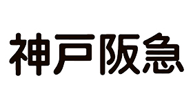 神戸阪急百貨店