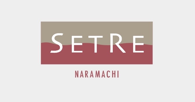 セトレならまち