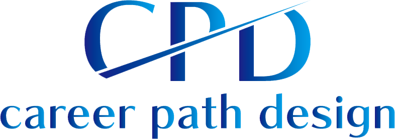 キャリアパスデザイン