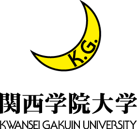 関西学院大学