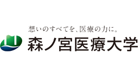 森ノ宮医療大学