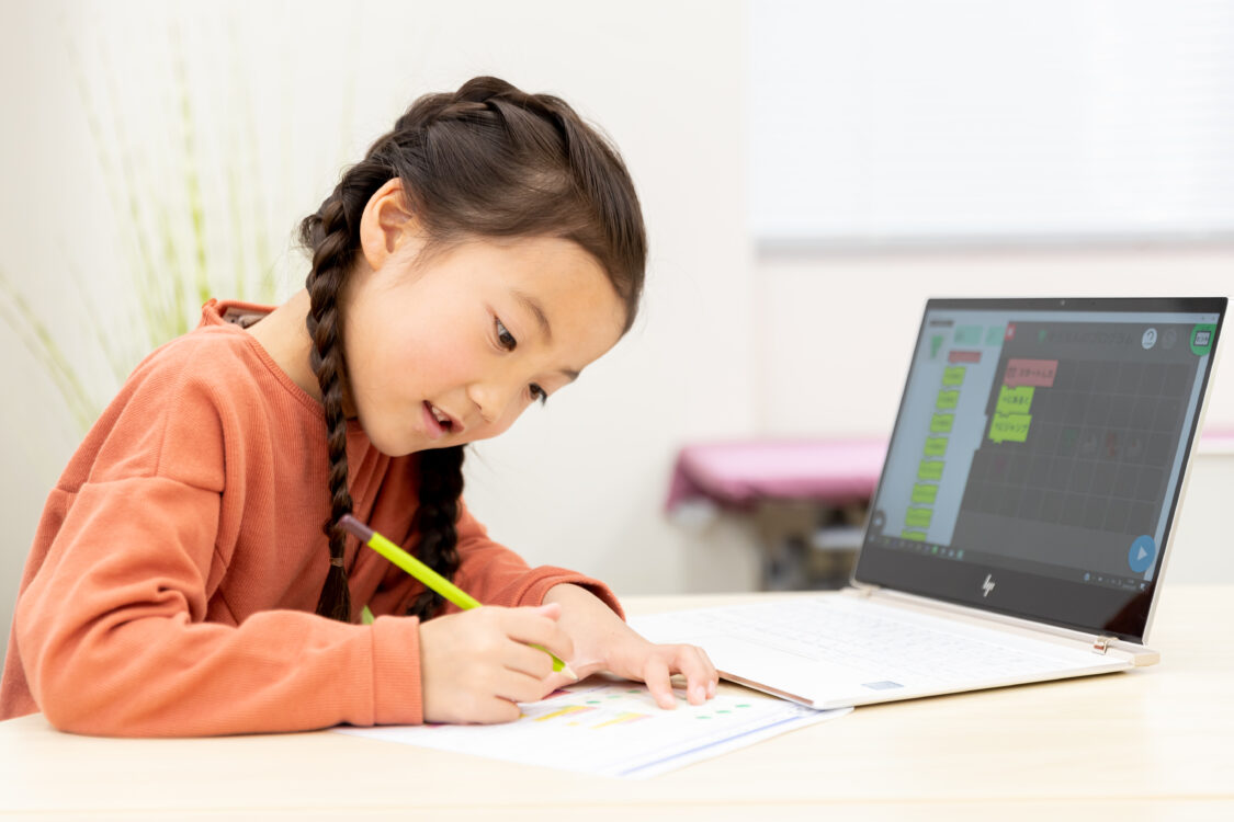 プログラミング