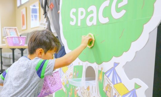 内装　デザイナー