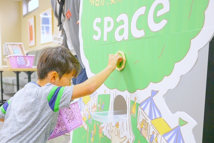 内装　デザイナー