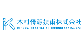 木村情報技術